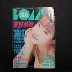 プロフ必読。一期一会　速い者勝ち✨様 リクエスト 2点 まとめ商品