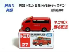 Item thumbnail for item 17e8a210-3770-4995-98ea-d543a6caf713