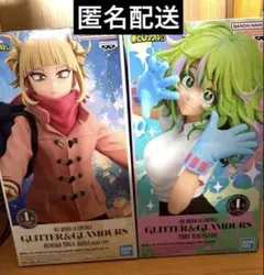 僕のヒーローアカデミア 葉隠透 トガヒミコ フィギュア - メルカリ