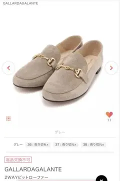 Item thumbnail for item b13831d6-ea87-427b-b92d-ec80398779c4