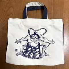 Item thumbnail for item 68eff320-68c3-4843-be56-3410baeca21f