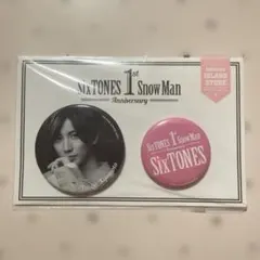 京本大我 ステッカー 缶バッジ まとめ売り - メルカリ