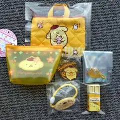 【ポムポムプリン】ガチャガチャ・ミニポーチ等まとめ売り
