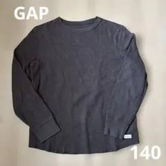 キッズ ギャップ ロンT 長袖 Tシャツ 140センチ