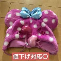 ミニーパルパルーザ ファンキャップ