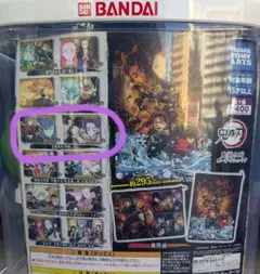 鬼滅の刃ポーチでらっくす　冨岡義勇／胡蝶しのぶ　④　ガチャ