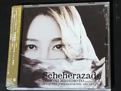 リムスキーコルサコフ：シェヘラザード、他／西本智美指揮ブダペストpo