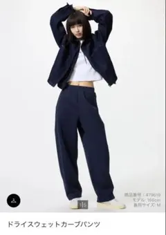 Item thumbnail for item 8993b096-7c5b-4182-a65d-dc91e72c697e