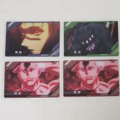 呪術廻戦 脹相、壊相、血塗 カード4枚