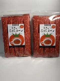 丸ごとトマトスープ50本セットのサムネイル
