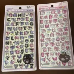 ボンボンドロップシールmoji マイメロ クロミ
