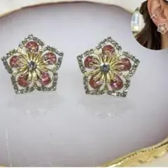 桜モチーフ風 ジルコニア ピアス ピンク ゴールド お花 ビジュー 上品 華やか