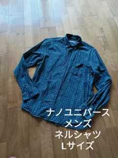 ナノユニバース メンズ ボタンダウン ネルシャツ コットン チェック柄 L