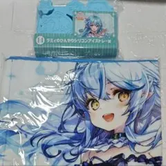 新春ライブ2025 みなとみらい スポーツタオル アークロイヤル - メルカリ