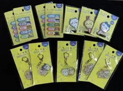 ※短期間出品　【未使用】ちいかわ　グッズ12点おまとめセット　セリア　キャンドゥ