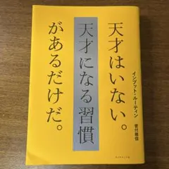 Item thumbnail for item f9196a72-e183-4351-9010-318d5c312309