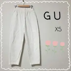 GU ジーユー シェフパンツ ホワイト XSサイズ 綿100%