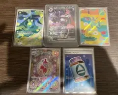 Item thumbnail for item 7baa1dfd-29ad-4cab-ba46-db211253ad28