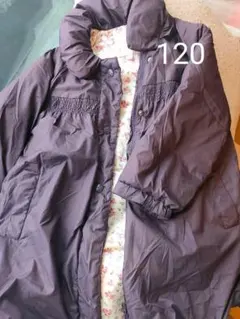 マザウェイズ　アウター　女の子　120