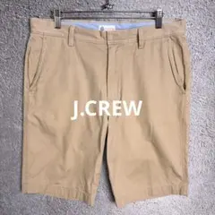 Item thumbnail for item 9472453e-dc9b-4f46-aac3-c6bf0366b7e5