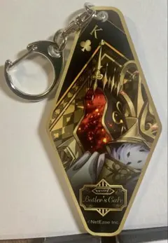 2026年最新】バトラーズカフェの人気アイテム - メルカリ