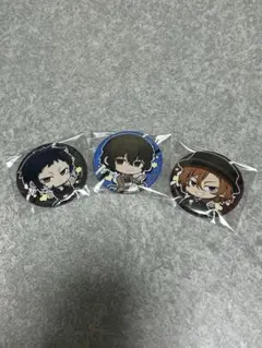 文豪ストレイドッグス 太宰治 中原中也 芥川龍之介 缶バッチ