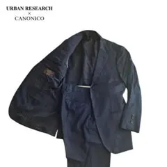 URBAN RESEARCH セットアップスーツ カノニコ ネイビー 44