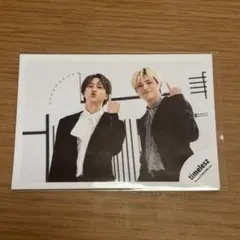 Timelesz 寺西拓人 篠塚大輝 写真 ファミクラ公式