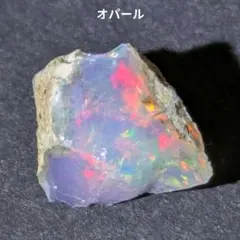 オパール Opal 蛋白石 鉱物 標本 原石 天然石 インドネシア産 - メルカリ