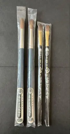 【4本セット】玉章堂高級画筆 玉章堂製画筆