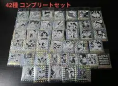 ドラゴンボール シールウエハース 40周年記念 第二弾 コンプリートセット