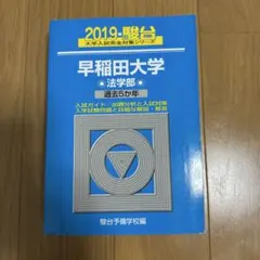 よし様 リクエスト 3点 まとめ商品