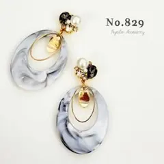 【829】ハンドメイドピアスイヤリング秋冬ピアス大ぶりグレーホワイト大振りぴあす