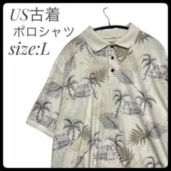 US古着 総柄 半袖 ポロシャツ ハワイアン ゴルフ 大きいサイズ ホワイト L
