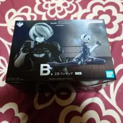 NieR:Automata　一番くじ　B賞　2Bフィギュア