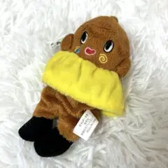 ねばーるくん　ぬいぐるみ　ストラップ ボールチェーン付のサムネイル