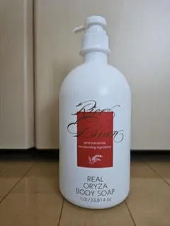 REAL ORYZA 米ぬかボディソープ 1.0Lのサムネイル