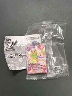 だれでもアイドル活動アクリルチャーム3 北大路欣也さくら