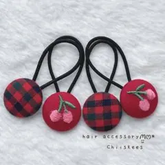 No.79 ハンドメイド くるみボタンヘアゴム