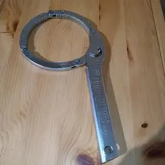 Item thumbnail for item 6bbacdb7-bdab-4bfd-8989-8dc05e1c8b4f