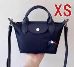 ロンシャン LONGCHAMP ル プリアージュ ショルダーバッグ XS