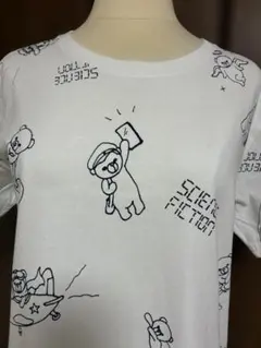 Item thumbnail for item 91670c61-753e-457c-b992-702affdbddb0