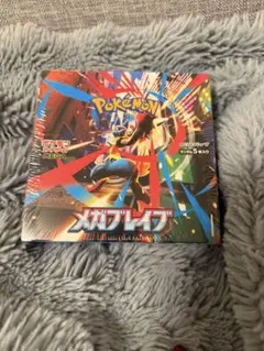 【新品未開封】メガブレイブ　１box シュリンク付