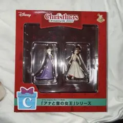 Happy くじ クリスマスオーナメントくじ c アナと雪の女王シリーズ