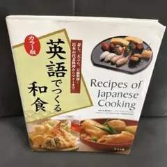 Item thumbnail for item ea82dde3-2da9-439e-ab92-857eb8b05ee9