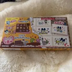 ちょこぶろっくしーるたまごっち