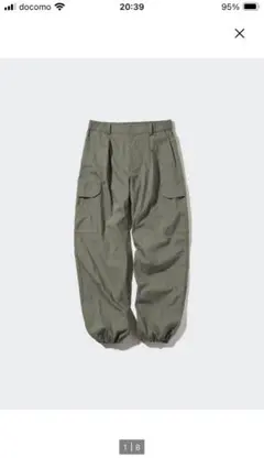 ユニクロ　イージーカーゴパンツXS