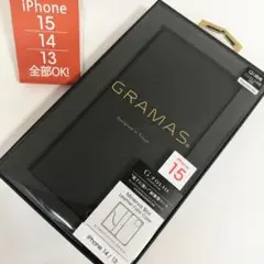 【本革】 GRAMAS iPhone15/14 /13耐衝撃ケースBLK0480