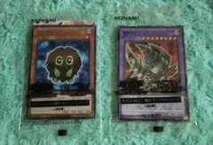 遊戯王のサムネイル