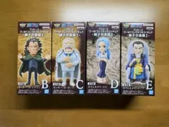 ワンピース ワールドコレクタブルフィギュア